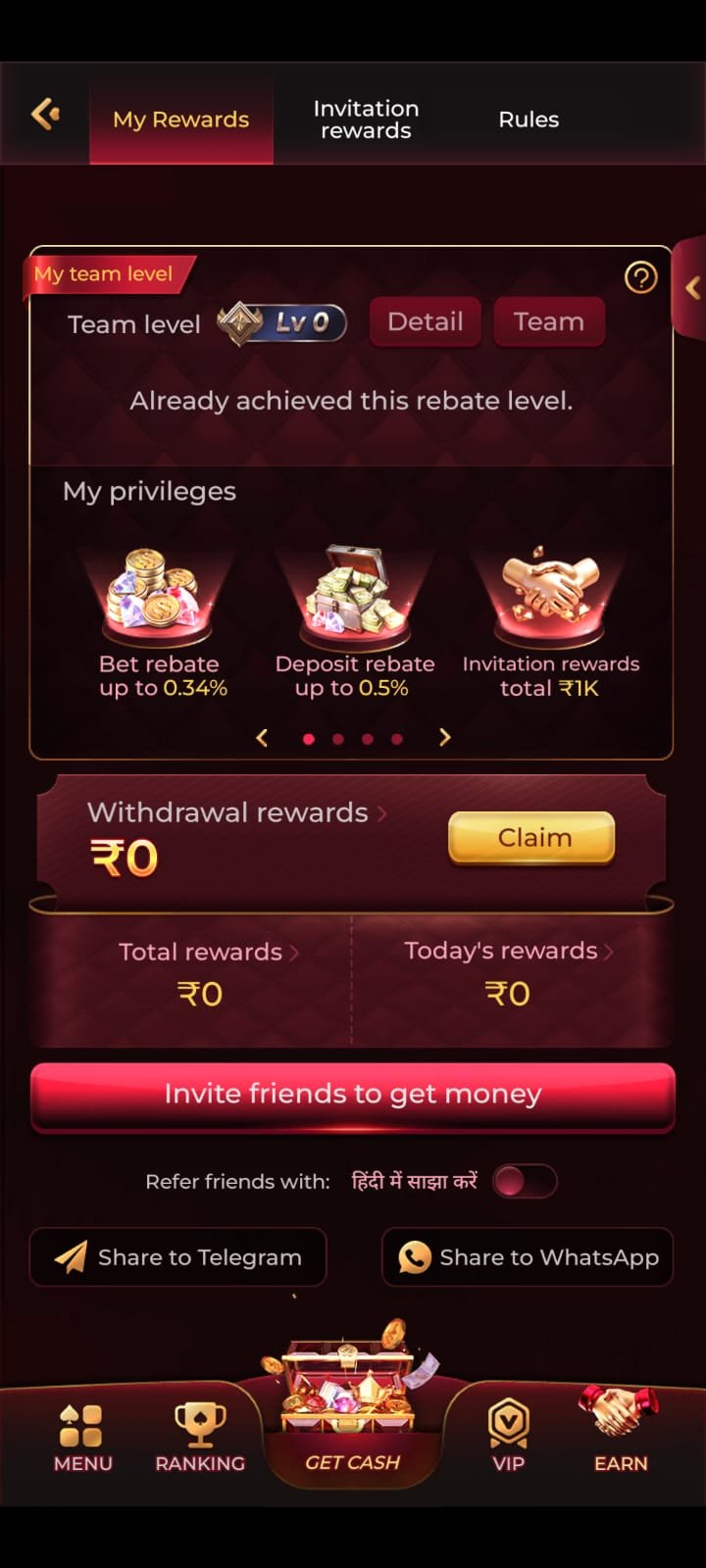 y1 apk